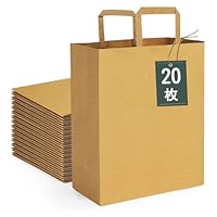 Amazon | KEYBOX【50枚 Sサイズ】手提 紙袋 平手紐 宅配袋 梱包